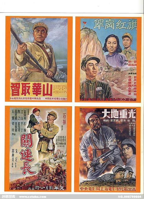 办理洛斯托夫特学院学位证